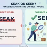 seak or seek